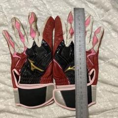 mizuno proバッティング用手袋 赤/黒/ピンク レザー
