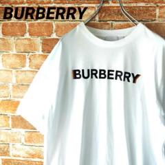 【定番モデル】バーバリー★センターロゴ 白 Tシャツ Sサイズ