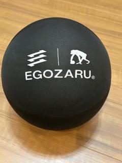 【新品未使用】EGOZARU　ルームボール 静音]ルームボールEX – EGOZARU ONLINE STORE | エゴザル公式