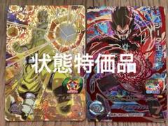 ヒーロボン様 リクエスト 5点 まとめ商品 sm様 リクエスト 5点 まとめ商品 - メルカリ