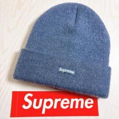 正規品 Supreme シュプリーム ニット帽 モヘア 野村周平着用
