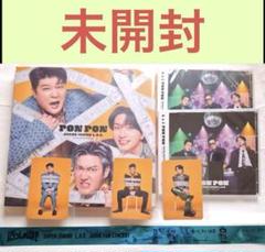 SUPER JUNIOR　銀テープ 2025年最新】superjunior 銀テープの人気アイテム - メルカリ