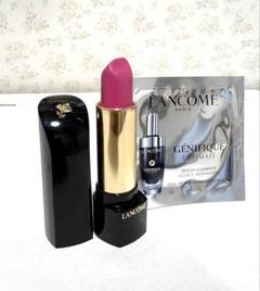 【新品未開封】ランコム クリマット 7ml ランコム ジェニフィック キット - アットコスメ公式通販