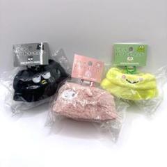 ハローキティ ヒョウ柄　クロミ ゼブラ柄　キーホルダー　3個セット