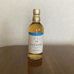 原価　余市蒸溜所限定ウイスキーセット500ml✖️5本 Amazon.co.jp: 北海道より発送 余市蒸留所限定ウヰスキー ニッカ