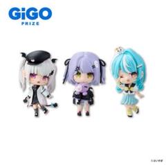 ぶいすぽっ！デフォルメフィギュアvol.5 紫宮るな 空澄セナ 白波らむね