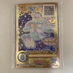 アイカツオンパレード ルーレット当たり 太陽のドレスセット アイカツオンパレード ルーレットキャンペーン 太陽のドレス