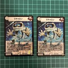青黒デスパペットを使ってみて｜オチャッピィ