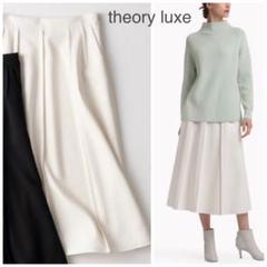 セオリーリュクス　ロング　プリーツスカート　ネイビー　40 Theory ロング・マキシ丈スカート レディース セオリー 中古 古着