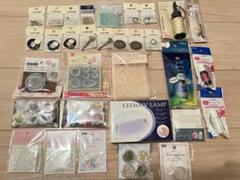 【お値下げ中‼️】ハンドメイド用 LED&UVランプとレジンセット レジン用品