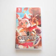 Switch キュイジニア ポムとまんぷくダンジョン