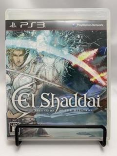 PS3　エルシャダイ　El Shaddai