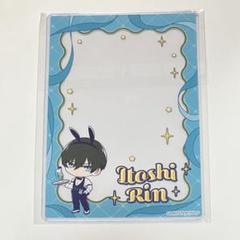 ブルーロック 糸師凛 [ミックスガーデン mixx garden] １０点 新品 TVアニメ「ブルーロック」×mixx garden - ミックスガーデン
