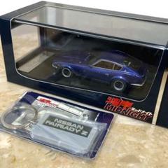 湾岸midnight 湾岸ミッドナイト　MARK43 1/43 悪魔のZ 湾岸midnight 湾岸ミッドナイト MARK43 1/43 悪魔のZ - メルカリ