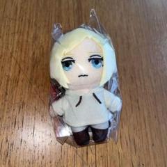 進撃の巨人　アニ・レオンハート　ぬいぐるみキーホルダー 進撃の巨人 アニ・レオンハート ぬいぐるみ キーホルダー