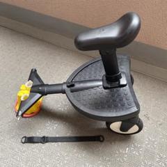 ベビーカーBabyzen YOYO 専用ボード 二人乗り補助席 - メルカリ