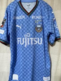 PUMA 川崎フロンターレ 2024 ユニフォーム ホーム 半袖 #10.大島