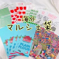 2025年最新】マルシェ袋 海外の人気アイテム - メルカリ