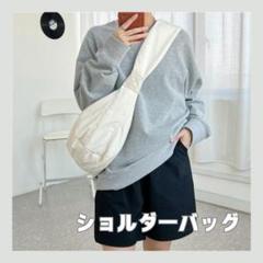 ショルダーバッグ ボディバッグ レディース メンズ ホワイト 韓国 軽量 新品