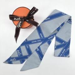 HERMES エルメス ツイリー ボルデュック♡リボン柄♡ブルー