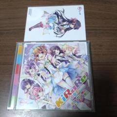 【最安】Re:ステージ リステップトレカ 第5弾 Amazon.co.jp: Re ステージ リステップトレカ Chain of FlowerS