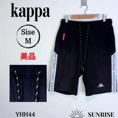 ★美品★ kappa カッパ ショートパンツ ハーフパンツ ブラック ロゴ M