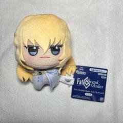 【FGO】キリシュタリア　ちびぐるみ