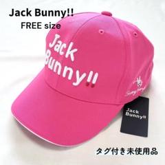 未使用★JACK BUNNY ジャックバニー ゴルフキャップ 帽子 ピンク F