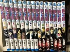 Bleach 53の中古 未使用品 メルカリ