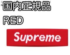 シュプリーム ヘアバンド ヘッドバンド supreme NBA
