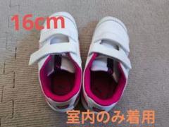 Puma キッズスニーカー ホワイト/ピンク 16cm