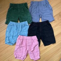 CLASSIC キッズ ハーフパンツ 5点セット　110