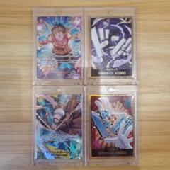 ルフィ SP ニカルフィ 金ドン トラファルガーロー SP バギー 金ドン