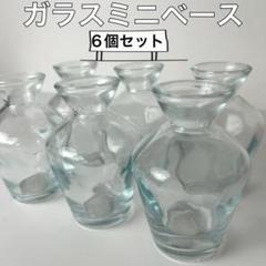 花入れ　一輪挿し　花器　作　松井　孝 Amazon.co.jp: 花入れ 一輪挿し 花器 作 松井 孝 : ホビー