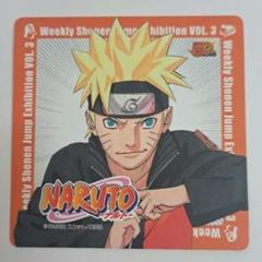 2025年最新】ジャンプ展 narutoの人気アイテム - メルカリ