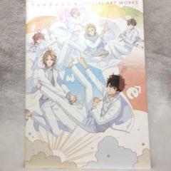 フォルティッシモ OFFICIAL ART WORKS