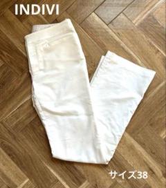 INDIVI (インディヴィ)ストレートパンツ 38のサムネイル
