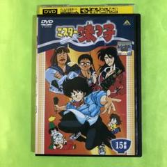 Amazon.co.jp: ☆レンタル落ちDVD ミスター味っ子 18巻(最終巻) : Toys & Games