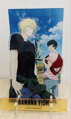 BANANA FISH」アッシュ＆英二のツーショットをパシャリ