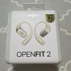 完全ワイヤレスイヤホン Shokz OpenFit2 SKZ-EP-000046 - メルカリ