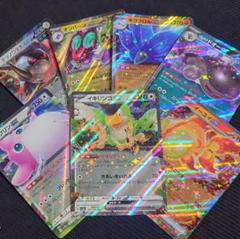 ポケモンカードEXまとめ売り 2025年最新】ポケモンカードexまとめ売りの人気アイテム - メルカリ