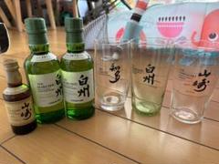 ウイスキー　山崎・白州　ミニボトル180ml　未開封　各6本（計12本） 楽天市場】山崎 12年 180mlの通販
