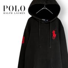 POLO ポロ ラルフローレン パーカー ビッグポニー 刺繍