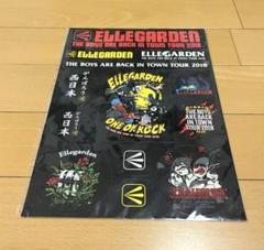 匿名配送 ELLEGARDEN 歴代 ステッカー セット 未開封 エルレガーデン ステッカー - メルカリ