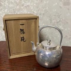 茶道具銀瓶「純銀製 望月形湯沸 京都 岡野利光造」 - メルカリ