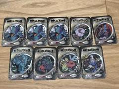 遊戯王カード　トップガム