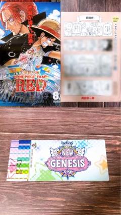 ワンピース ネタバレ ジャンプの中古 未使用品 メルカリ