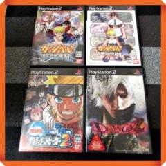 PS2ソフト中古４本セット　金色のガッシュベル、ナルト、デビルメイクライ2