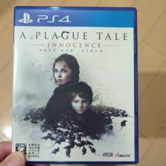 プレイグテイル イノセンス　A PLAGUE TALE INNOCENCE