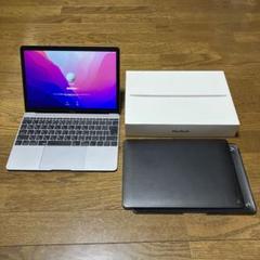 2022年最新】mac book 故障の人気アイテム - メルカリ